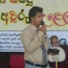 එරබදු වසන්තය 